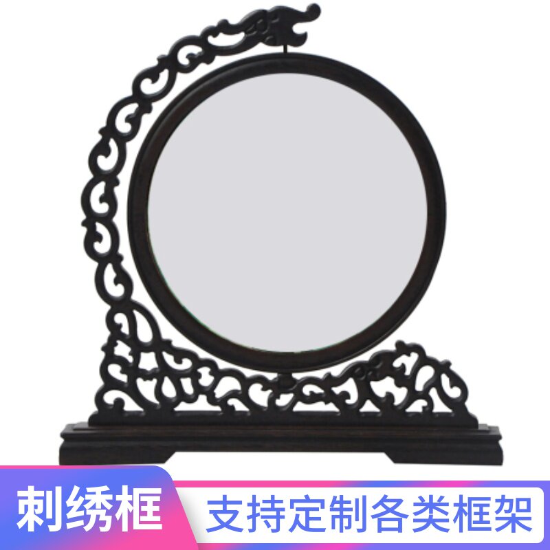 苏绣架子影楼相框胎毛o画胎毛画z皮影框架装裱框双面刺绣架剪纸裱,居家布艺,苏绣,淘宝优惠券,粉丝福利购,淘宝优惠卷