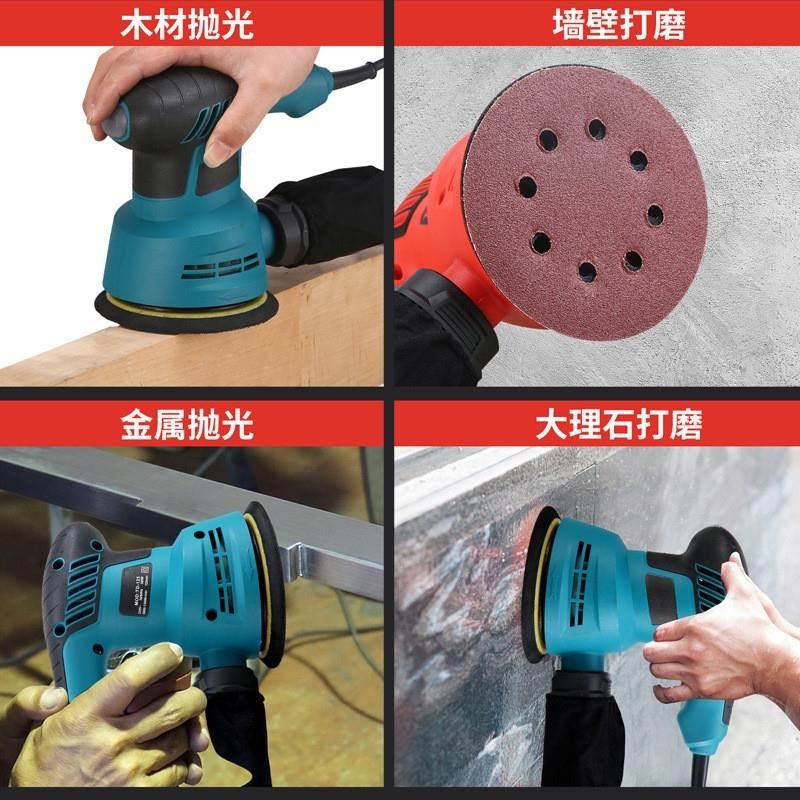 砂纸机调速打磨i机油漆墙面批土抛光机木工电动木材家俱平板砂光,机械设备,砂磨机,淘宝优惠券,粉丝福利购,淘宝优惠卷