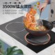 电磁炉双灶家用电j陶炉凹面双头灶3500W大功率嵌入式 双眼电磁灶