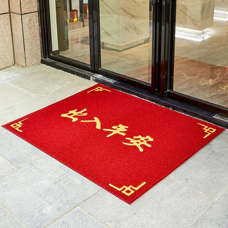 欢迎光宾临门垫进门地垫户脚垫开业店gm202301入铺门口商用迎毯地
