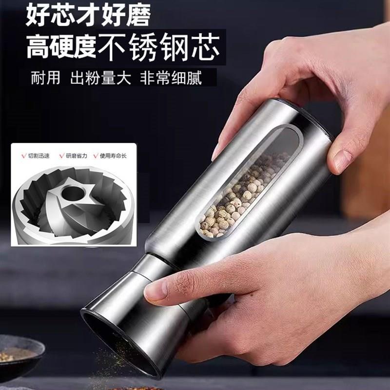 全钢不锈钢胡椒研磨器手动花椒粒研磨瓶黑白胡椒粉磨粉神器调料罐