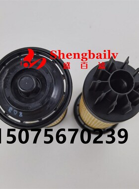 加工定制发电机组柴油滤芯498-1344燃油滤N清器滤芯4981344