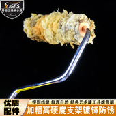 精选天然海藻绵滚筒刷6寸海藻滚海棉滚筒三色珠光T艺术漆印花工具