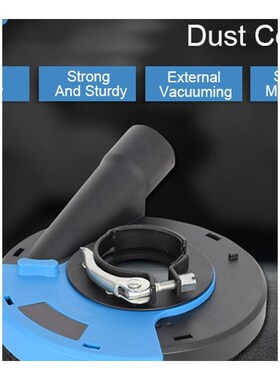 7 inch Univejrsal Surface Grinding Dust Shroud Cover Tools D