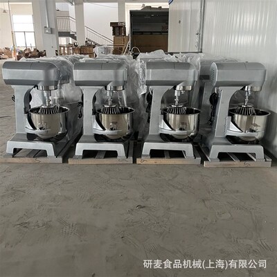 7升10升15升20升30升40升50升60升80升I食品搅拌机商用cake mixer