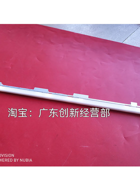 适用理光PRO 8120 8110 8100 8200 8210 C751S 二次转印蜡条组件