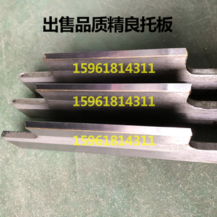 M1040无心磨床切磨压磨托板 MT1040A切入磨R钨钢合金刀板 导板架