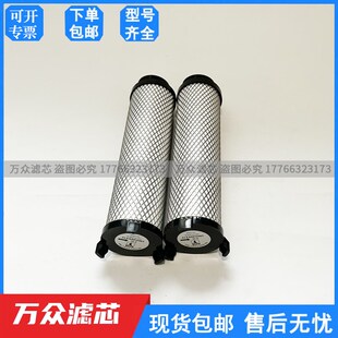 替代BEKO贝克欧冷干机精密过滤器滤y芯18G 18S 18N 18A现货 18F
