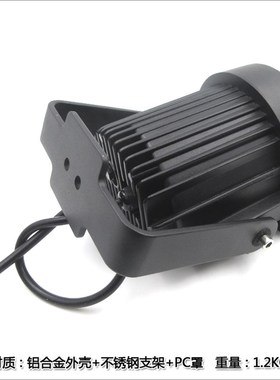 18W高亮叉车工程车重型机械安全警示标G示指示用红色U形光斑LED灯