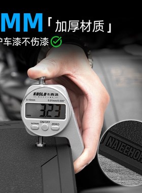 适用于川崎忍者Ninja400/500加厚橡胶油箱贴鱼骨保护Y贴纸改装配