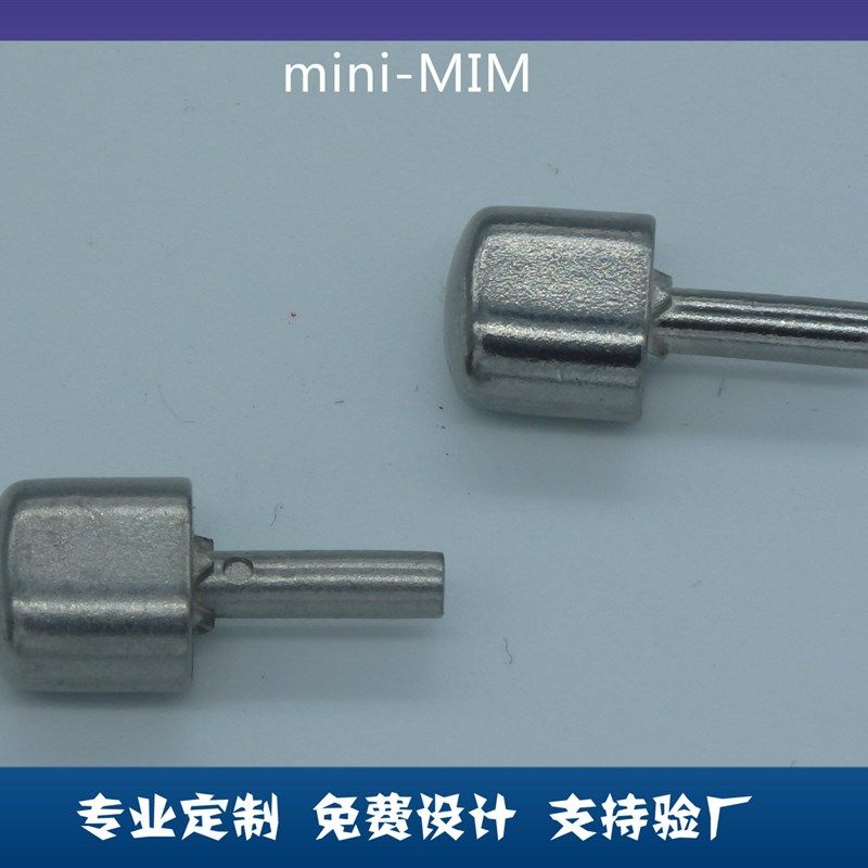 不锈钢非标零件加工定制 MIM来图来样定做不P锈钢粉末冶金注射加,机械设备,农业机械/园林设备/畜牧设备,淘宝优惠券,粉丝福利购,淘宝优惠卷