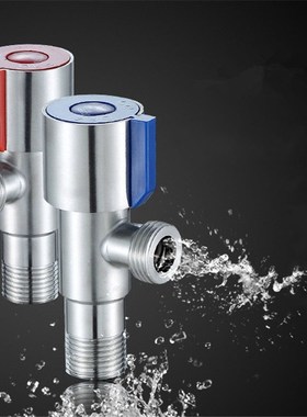 Mrosaa Cold or Hot Water Angle ValvGe SUS304 Stainless Steel