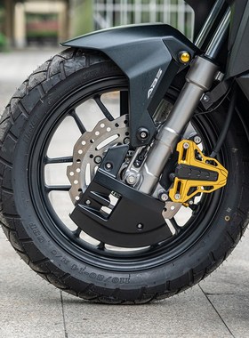 适用春风250SR 250CLC/CLX 150CNK 250NK 150SC改装前刹车盘护罩