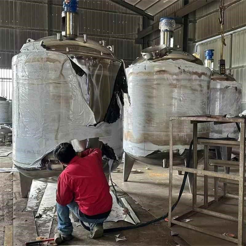 电加热反应釜分散机乳化配料罐碳钢浸出罐L5吨10吨不锈钢反应釜,清洗/食品/商业设备,精油提取设备,淘宝优惠券,粉丝福利购,淘宝优惠卷
