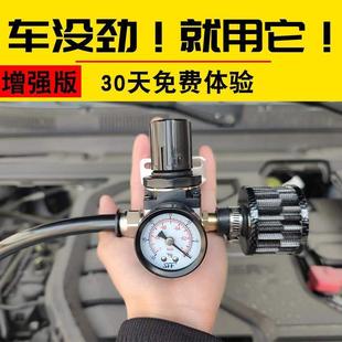 用品涡轮增压器提速省油神器 汽车用品车子小车提速节油器汽车改装
