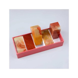 篆刻印章石料套装寿山石印石s章料学生姓名练习石头料2.5x2.5x5cm