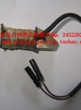 泽藤款SHW190款汽油发电电焊机励磁W线圈充电线圈