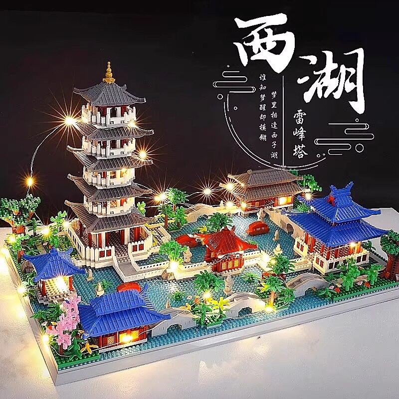 代写贺卡杭州西湖积木乐10高送礼