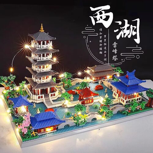 代写贺卡杭州西湖积木适用于乐高
