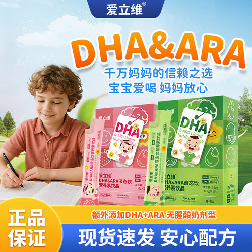 DHAARA官方正品旗舰店