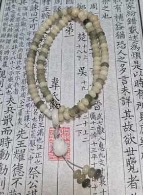 新中式国风算盘108颗菩提手串