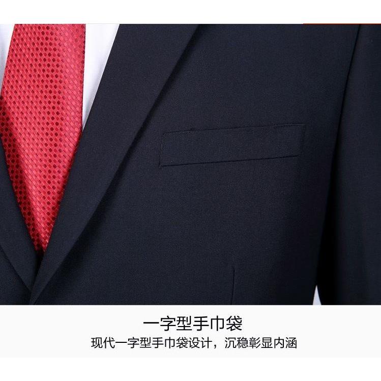 邮政储蓄银行男西装银行男西装套装邮储工作服邮政制服商务职业装