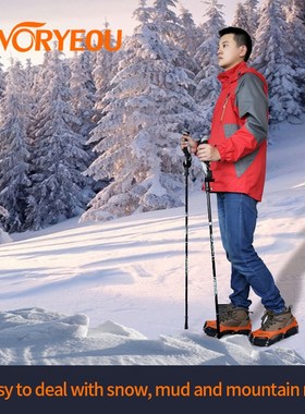 Cleats Crampons 1 Ppair for Boots Shoes 19 Stainless Spikes