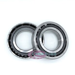 P5配 7008 7011 7012 7010 7007 7009 NSK轴承 701S3 7006