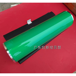 1052 1r051 柯美1200鼓芯951 影印机硒 1050 三菱鼓芯 1250 适用