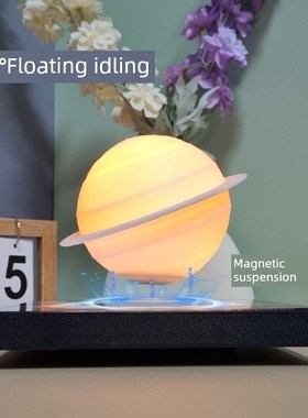 磁悬浮蓝牙土星夜k灯女孩礼物月亮灯夜灯三色变色气氛灯礼物音乐