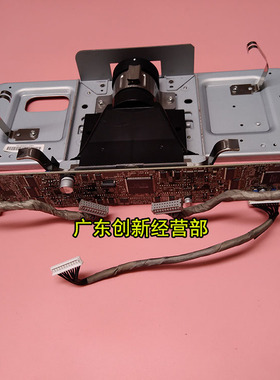 适用 理光b1075 9002 7502 6001 6500 7001 7500 8000 8001镜头mp