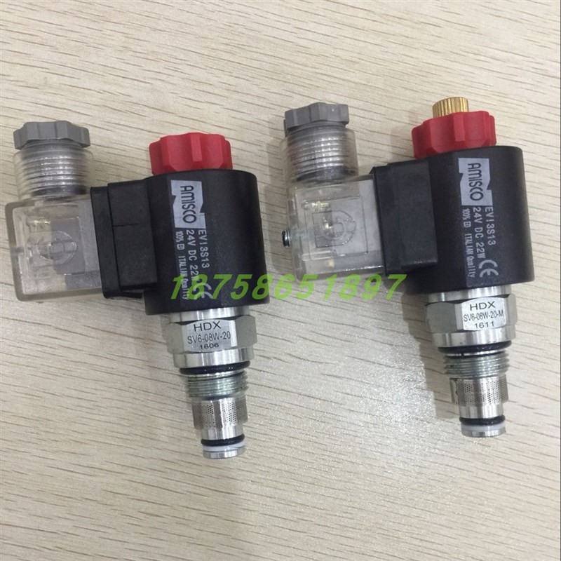 SV6-08W-2j0/21/22/23/24/25插装式电动止回阀HDX 液压阀
