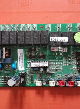 适用天加特灵空调电脑板C01A1.MCB.DB.002 已测试