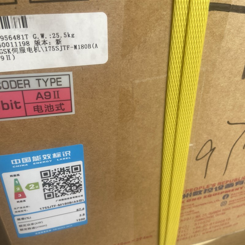 175SJTF-M180B(A4tII)伺服电机广州数控18牛米电机980TC3数控电机