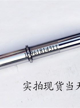 上海M131W外圆磨配件 q磨床主轴 砂轮主轴 硬度高 超精磨 746 680