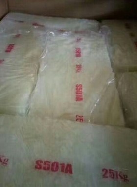 厂家出售三元乙丙S55t2宁波SK 552三元乙丙橡胶