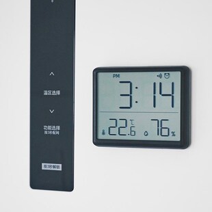 德国精准温度计电子家用r厨房湿度带时间钟表磁吸冰箱贴墙夜光超