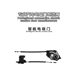 适用BENZ奔驰V260迈巴赫Maybach威C霆vito汽车改装 Smartlock电吸