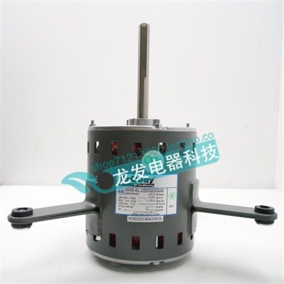 适用于麦克维尔中央空调配件 永安电机xYDK550-4D8 M03039902656