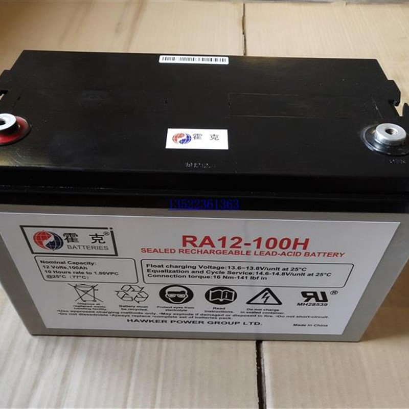霍克蓄电池RA12-10p0H AGM阀控式密封电池12V100Ah 质保三年