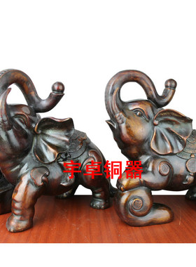宇卓铜器 纯铜象 踩葫芦元宝象一对 大M象 铜工艺品  摆件