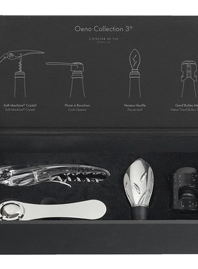 法国LAtelier odu Vin海马刀红酒开瓶器香槟气泡酒塞酒具套装礼