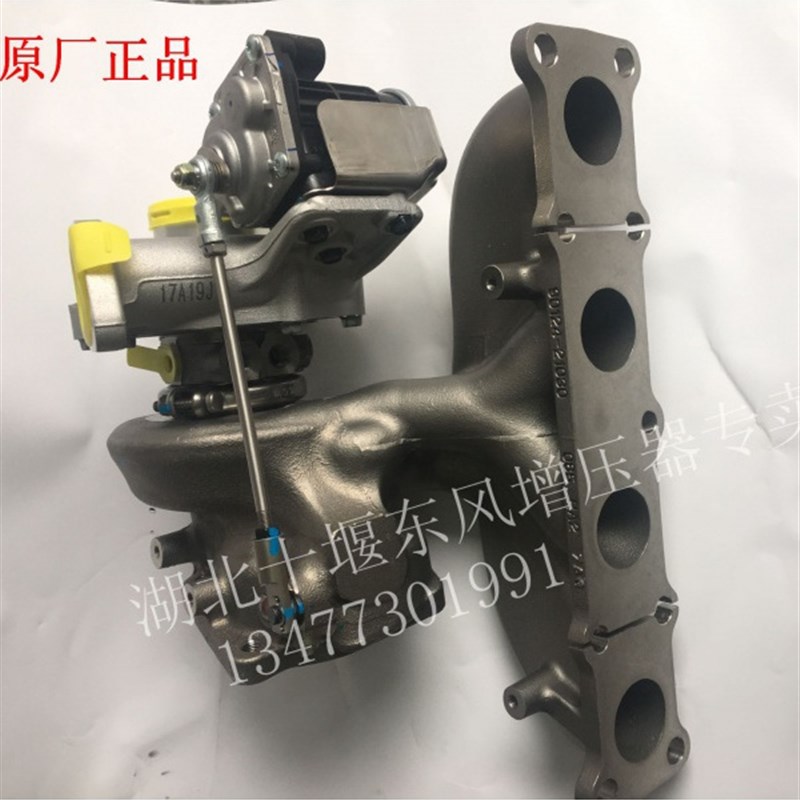 汽油机增压器28231-2Gp430增压器90126-01110代新胜达2.0T涡轮增