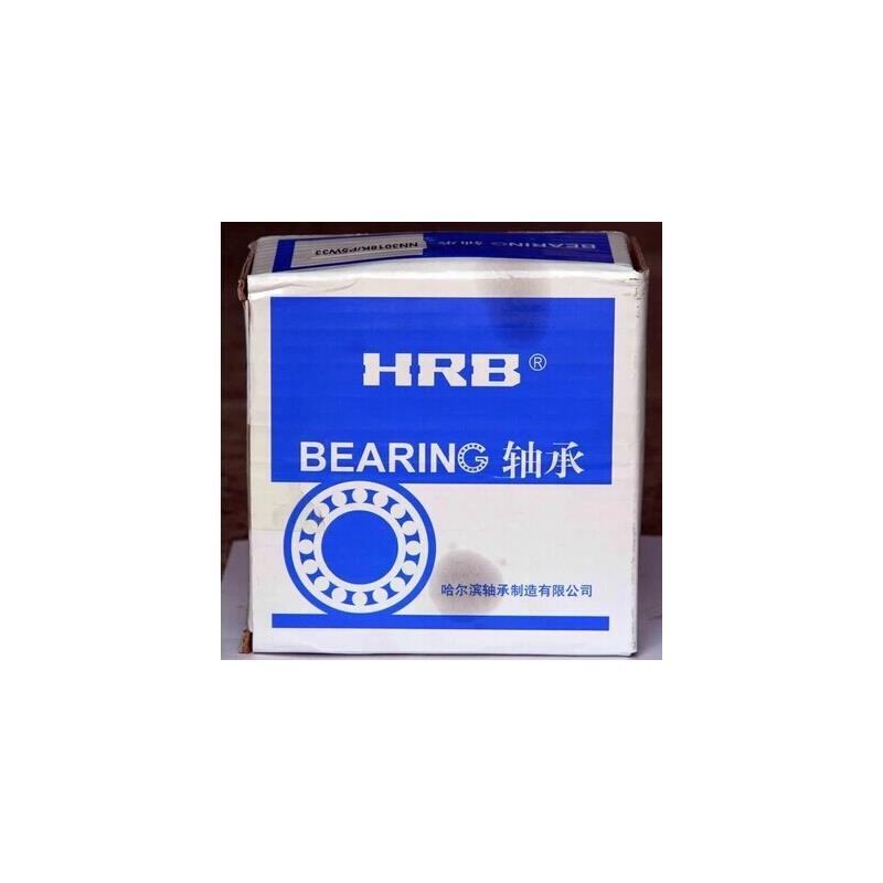 哈尔滨轴承 HRB轴承 面对面轴承 7310AC/P5DF 7310C/P5DF配对轴承