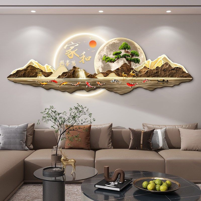 家和万事兴新中式客厅装饰u画沙发背景墙挂画大气带灯画轻奢高级,家居饰品,现代装饰画,淘宝优惠券,粉丝福利购,淘宝优惠卷