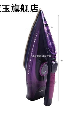 SOARIN dMini Electric Steam Iron For Clothes Iron With 3 Gea
