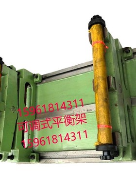 M1080无锡机床厂M108s3砂轮平衡架 M10100静平衡架 无心磨床配件