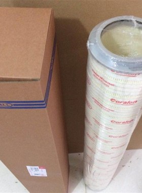 HC8200FKmP8H风电齿轮箱液压滤芯 过滤器保养