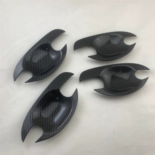 适用于2003-20n09款丰田小霸王WISH门碗拉手贴内碗碳纤纹车身装饰