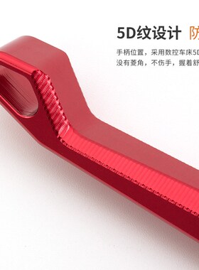 适用阿普利亚GPR250刹车拉杆GxPR150离合手柄GPR125改装件配件车